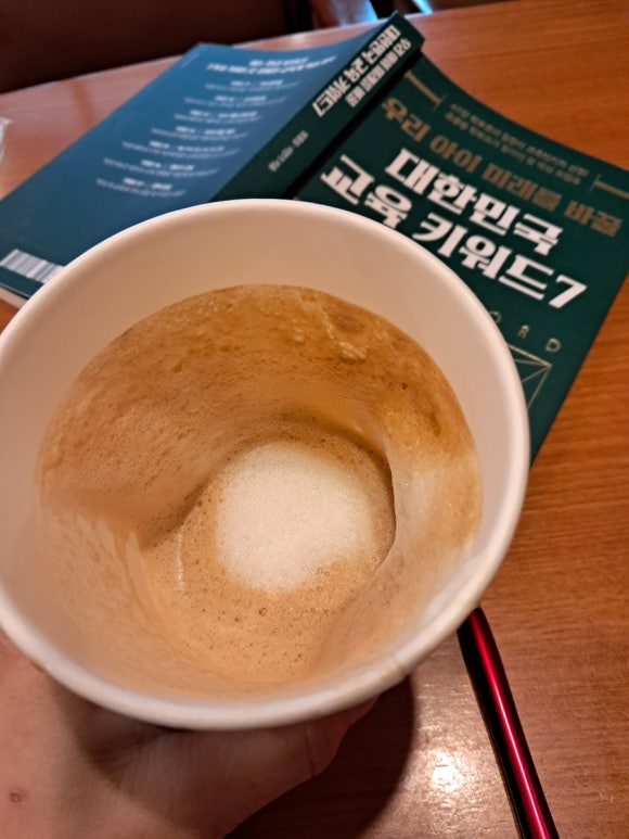 크린토피아효성 이미지