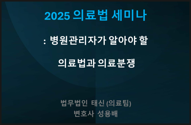 정앤파트너스 이미지