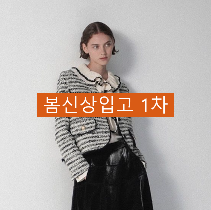 타임옴므;시스템옴므;오즈세컨 이미지