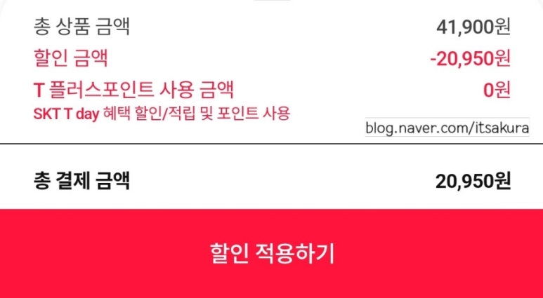 도미노피자 청주산남점 이미지