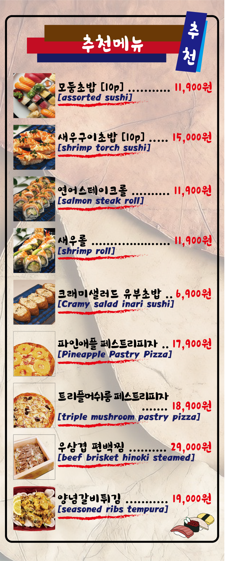 파랑별스토리박스 이미지