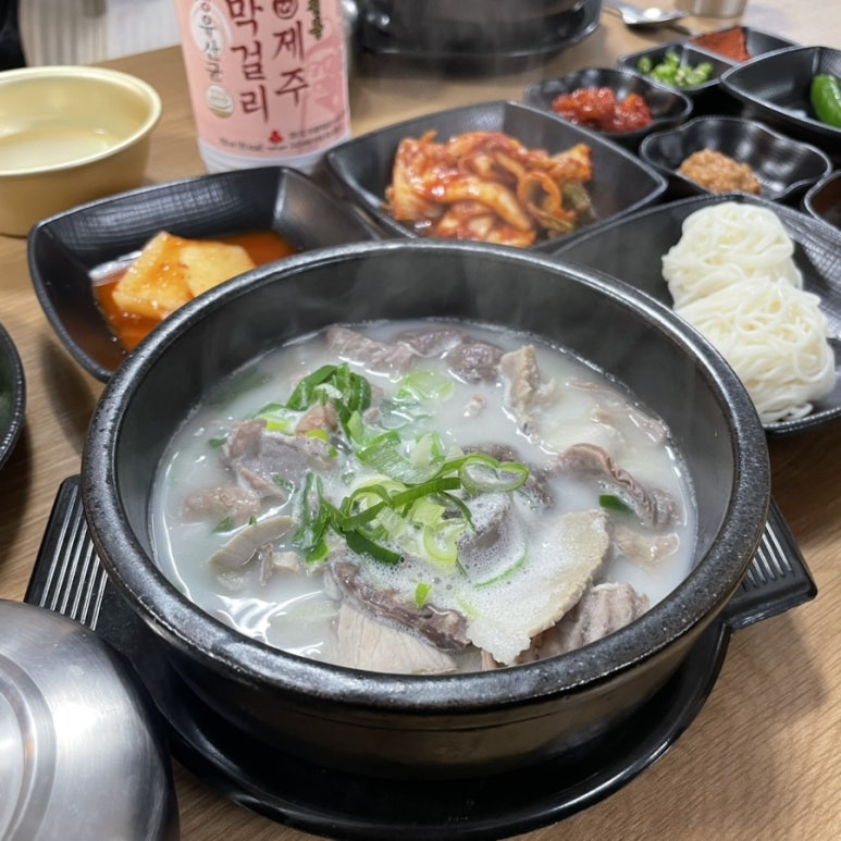 제라진국밥 이미지