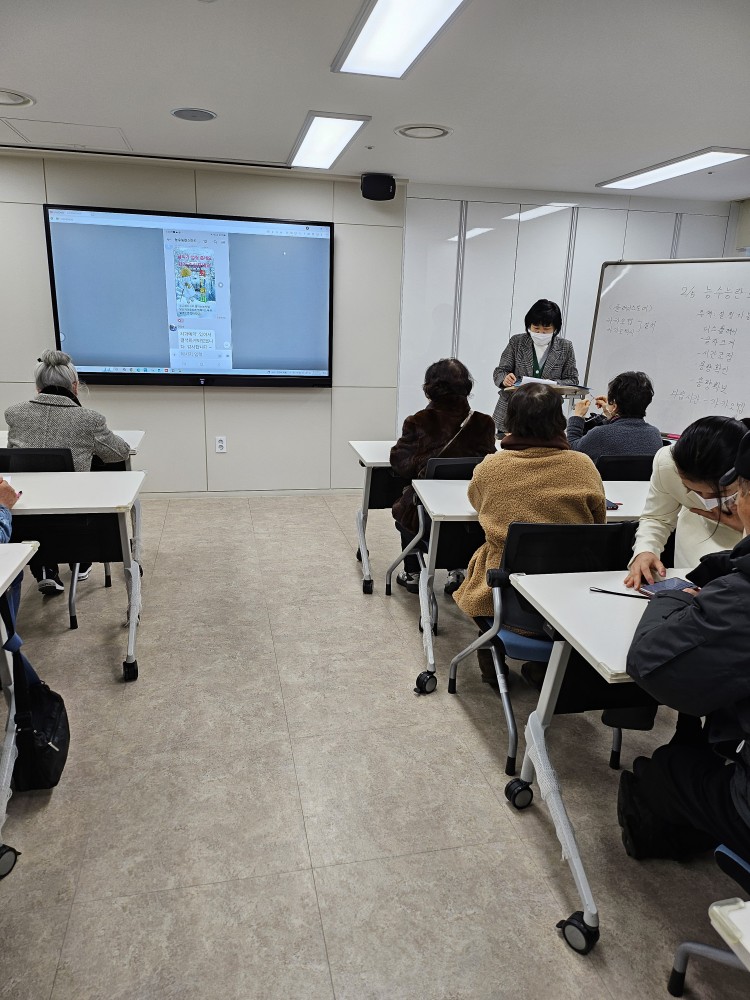압구정노인복지관 이미지