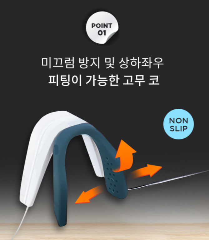 세븐스포츠 이미지
