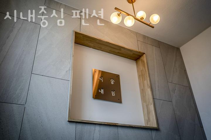 빅파이브스트렝스 이미지