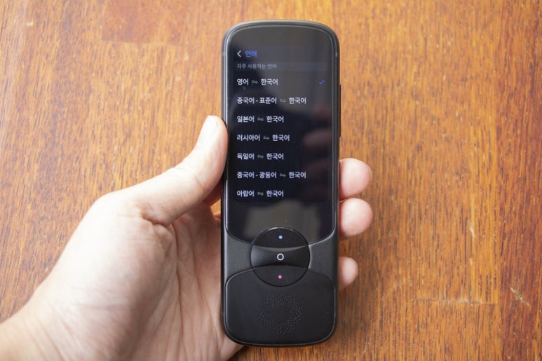 지니컴퓨터 이미지
