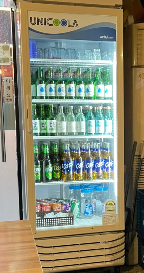 삼덕매점 이미지