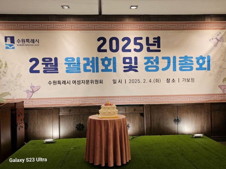 (주)크래도 이미지