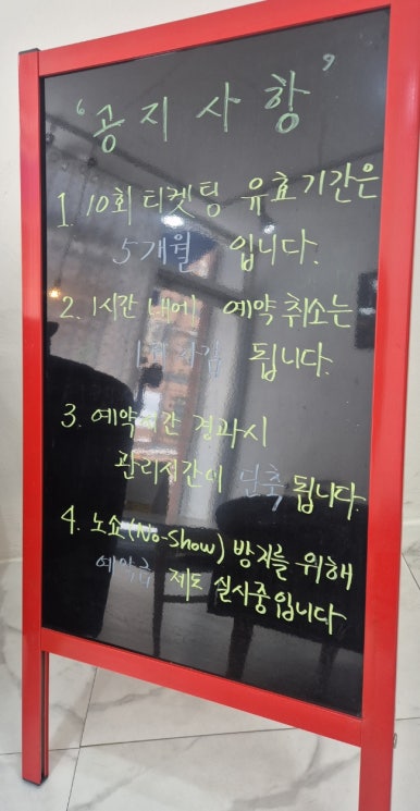 피부아지트(뉴페이스) 이미지