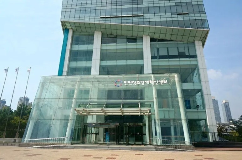 홍보전담지원센터 이미지