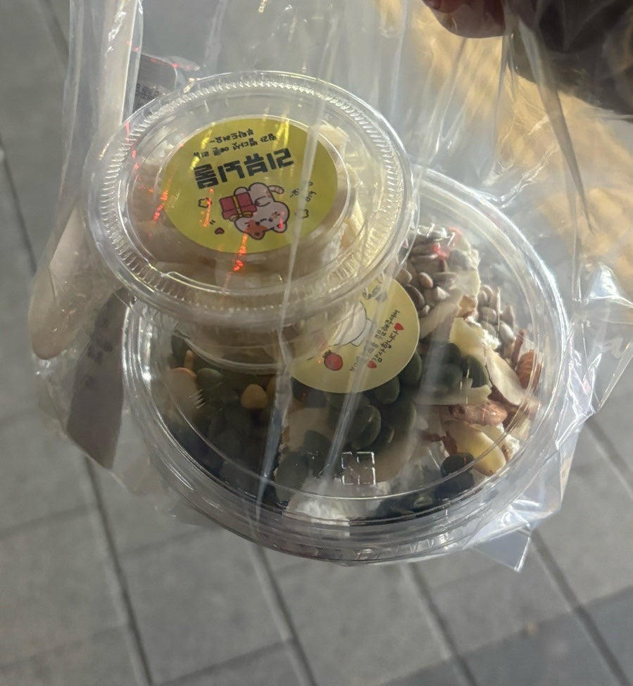 브이요거트 이미지