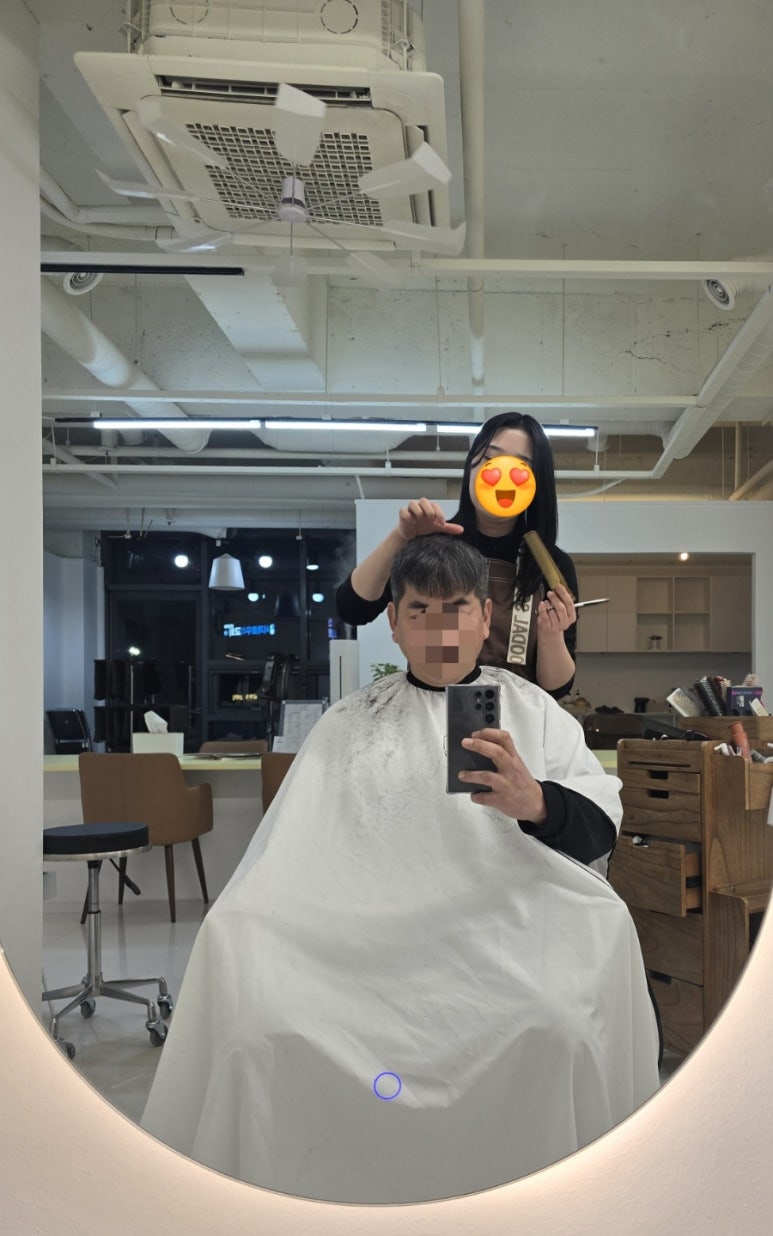 헤일로 살롱 이미지
