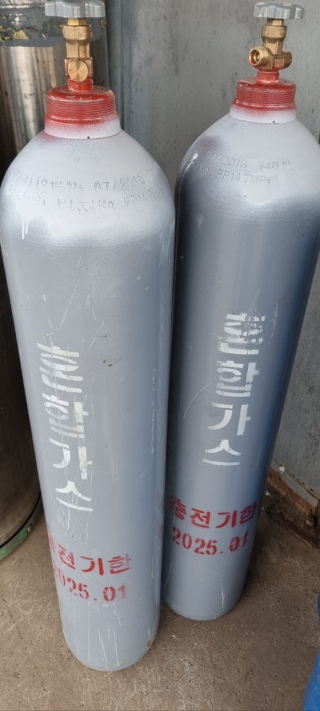 안전가스텍 이미지