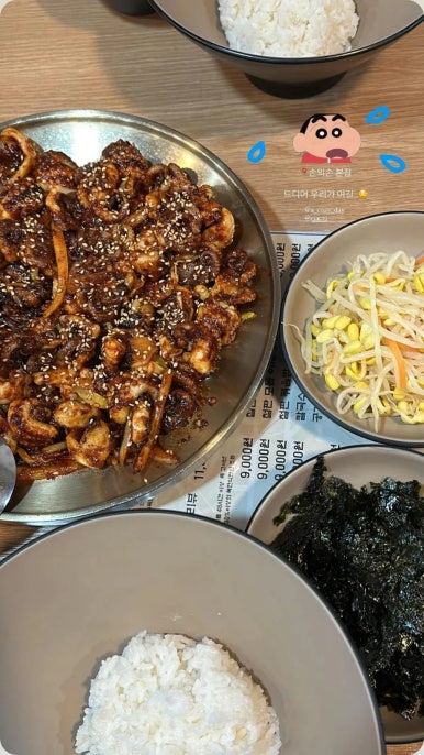 룡룡팔사 이미지