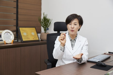 보성한의원 이미지