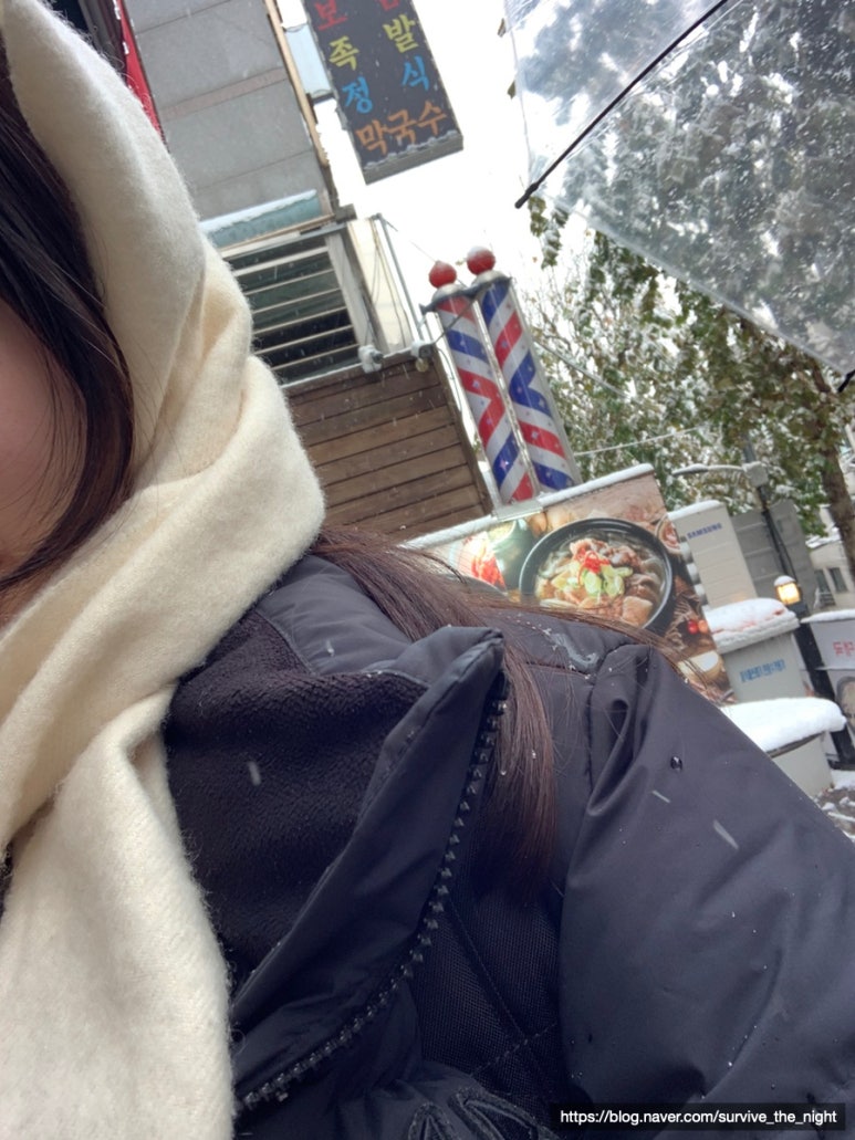 전통맛집 할매순대국 중앙대점 이미지
