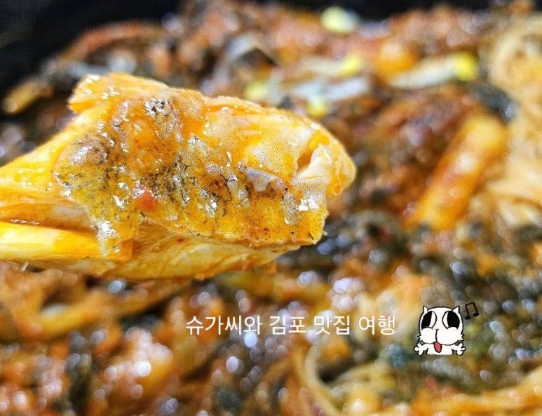 박서방네 이미지