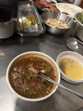 구로곱창 이미지