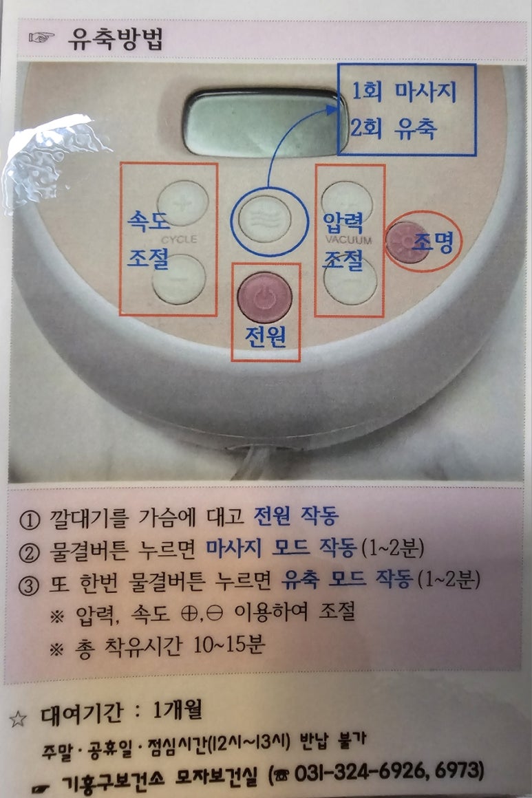 케이2멀티샵 이미지