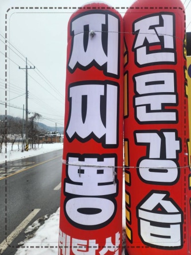 렌탈어때 이미지