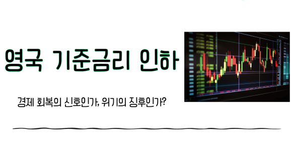 러브영란 이미지