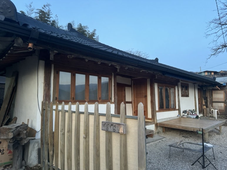 삼정민박 이미지