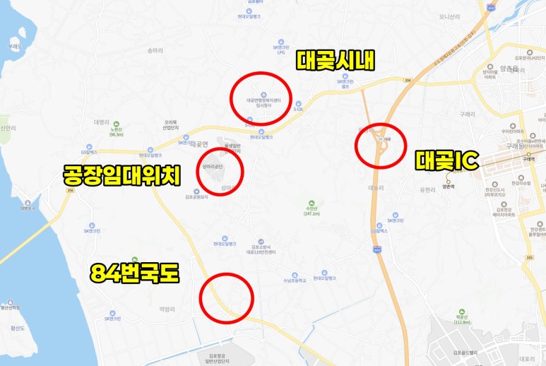 대곶인력 이미지