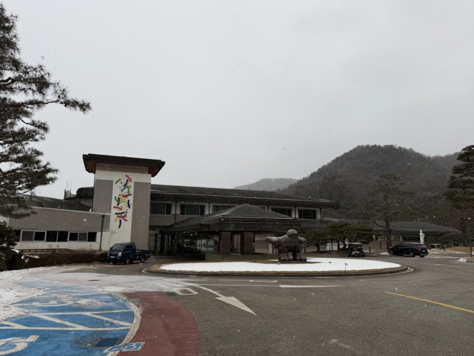 (주)일진이플러스 이미지