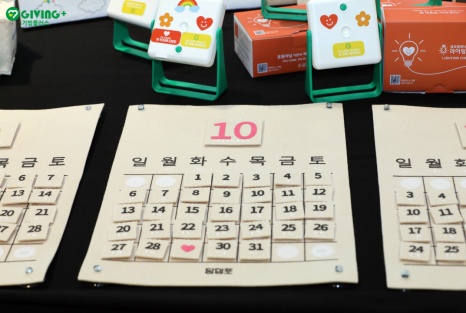 법무법인지온 이미지