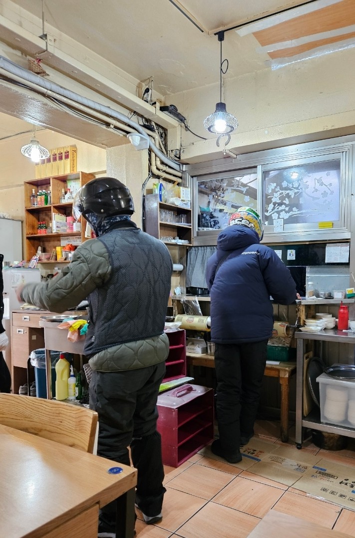 복성장 이미지