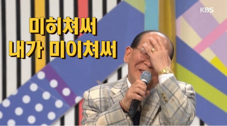 피플업 이미지