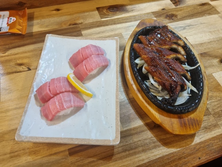 해양참치 이미지