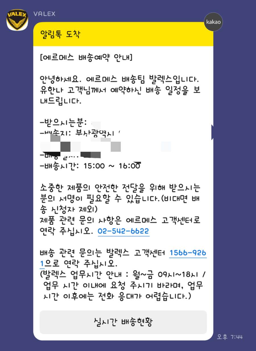 누아 이미지