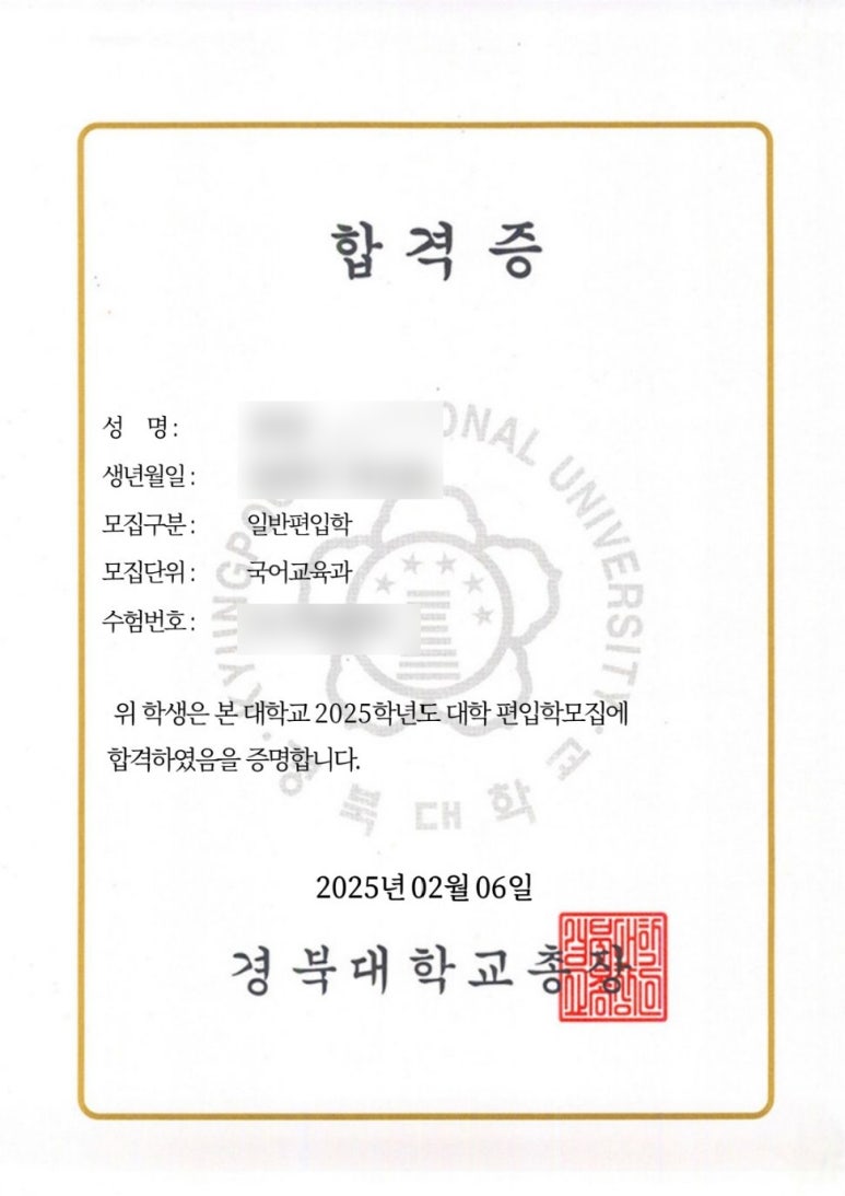 아들러의서재 이미지
