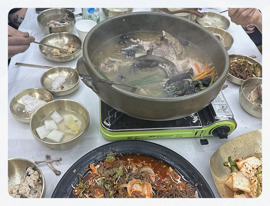장수촌 이미지