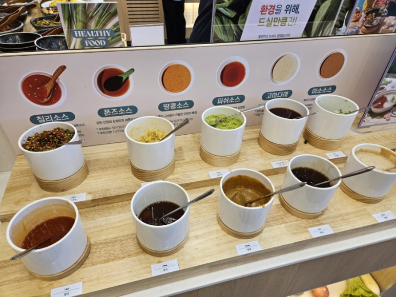 샤브올데이 회룡역점 이미지