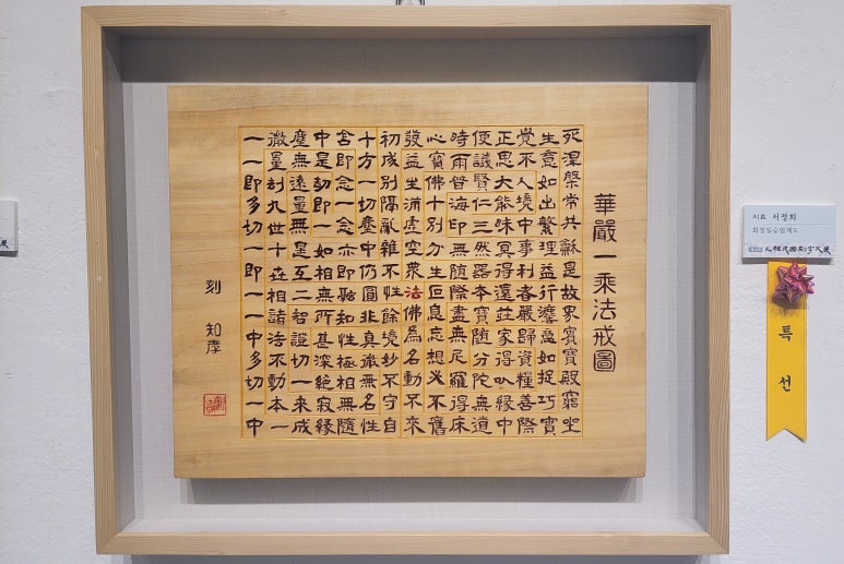 대구광역시문화예술회관 이미지