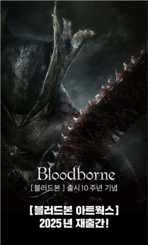아트웍스 이미지