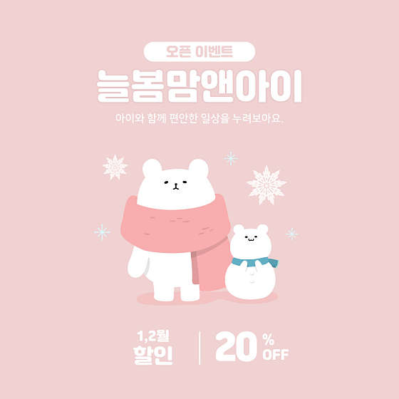 서울발달.심리상담센터 이미지