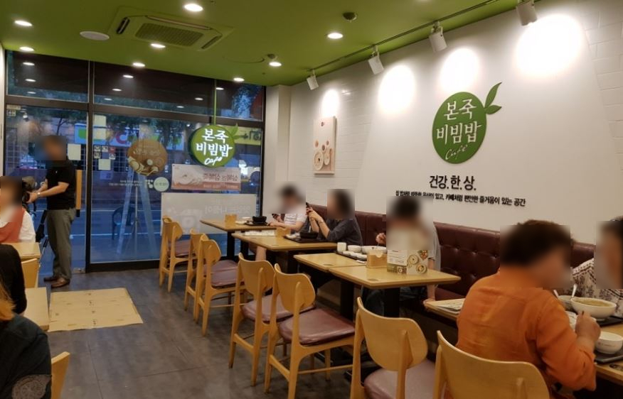상이앤나 이미지