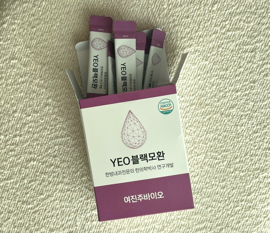 여진주바이오 이미지
