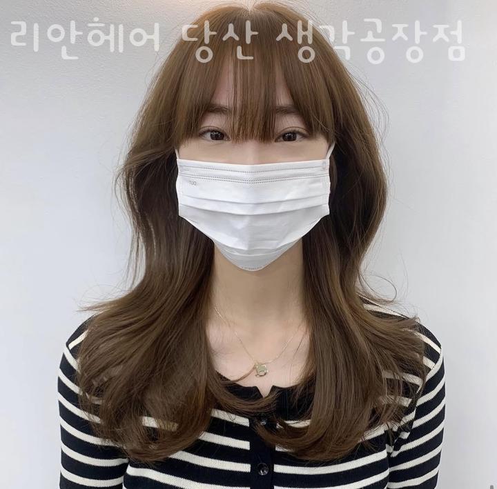 리안헤어당산생각공장점 이미지
