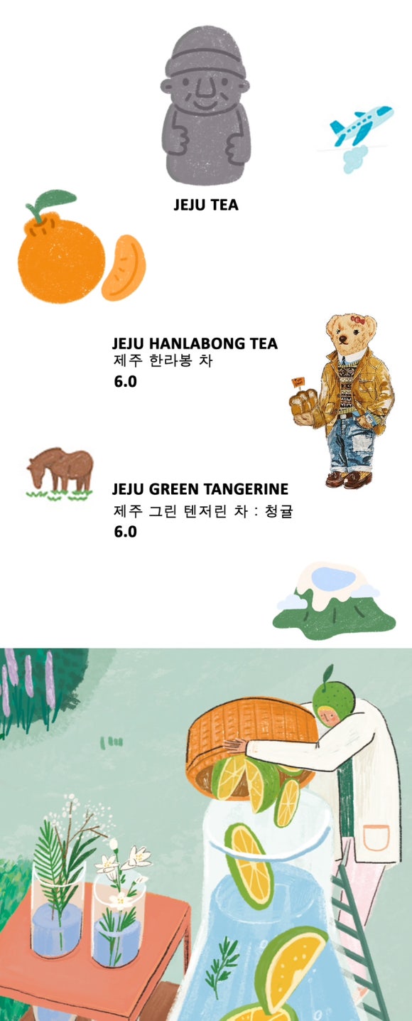 터프이너프로스터스 이미지