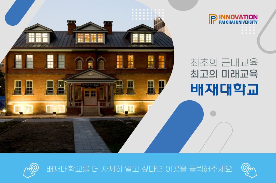 에스알이앤씨 이미지