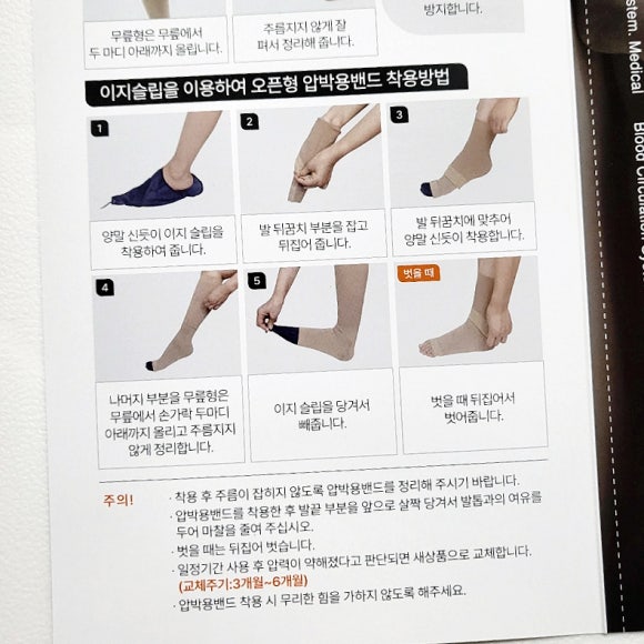 광안자모병원 이미지