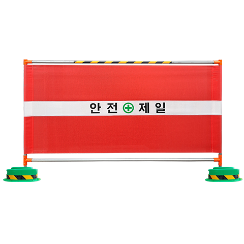 가람산업안전 이미지