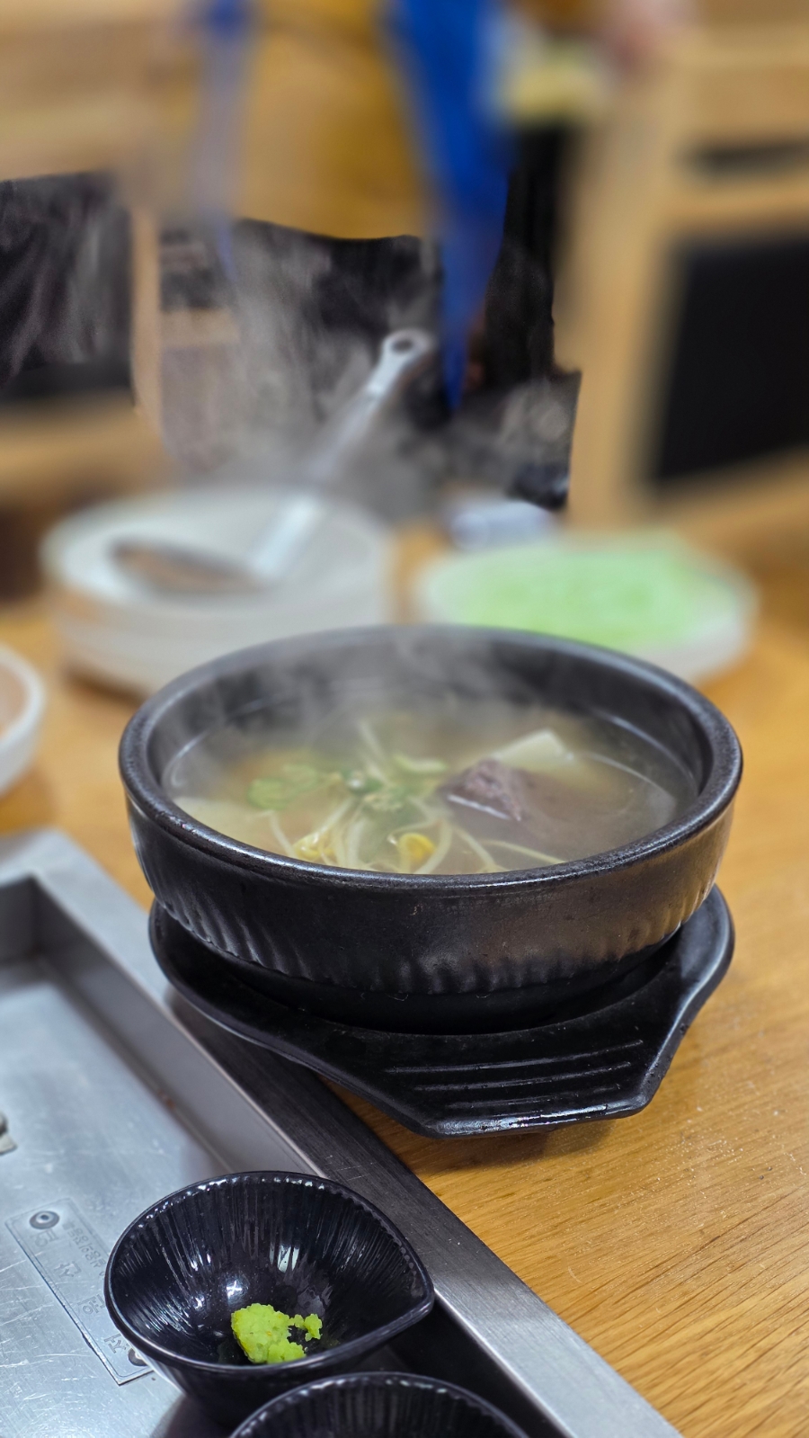 남도생삼겹 이미지