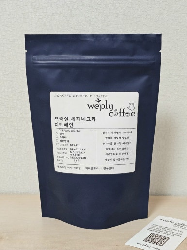 위플리커피 이미지