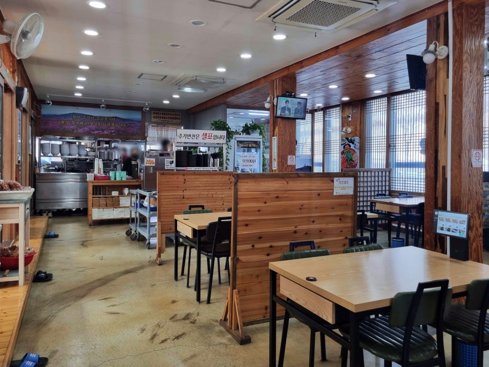 옛날손칼국수 이미지