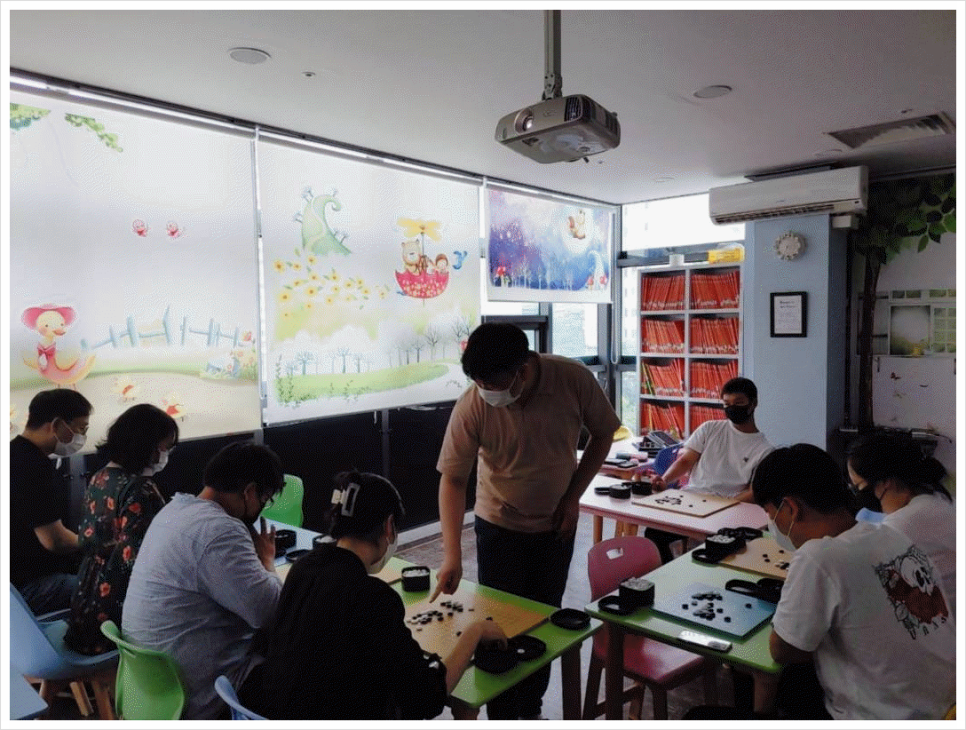 메타바둑교습소 이미지
